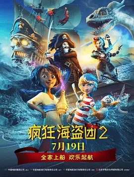 日韩免费观看高清完整版在线观看